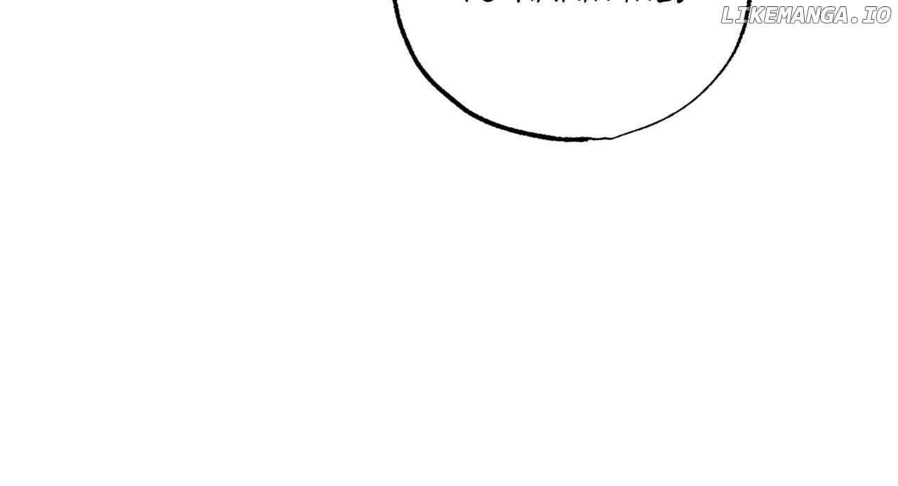 My Husband Who Hates Me Has Lost His Memories Chapter 37 page 67