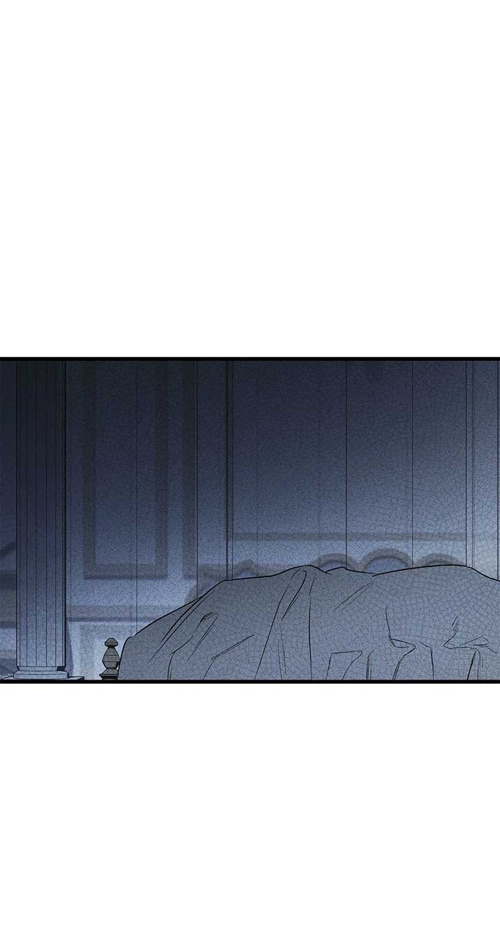 My Husband Who Hates Me Has Lost His Memories Chapter 50 page 0