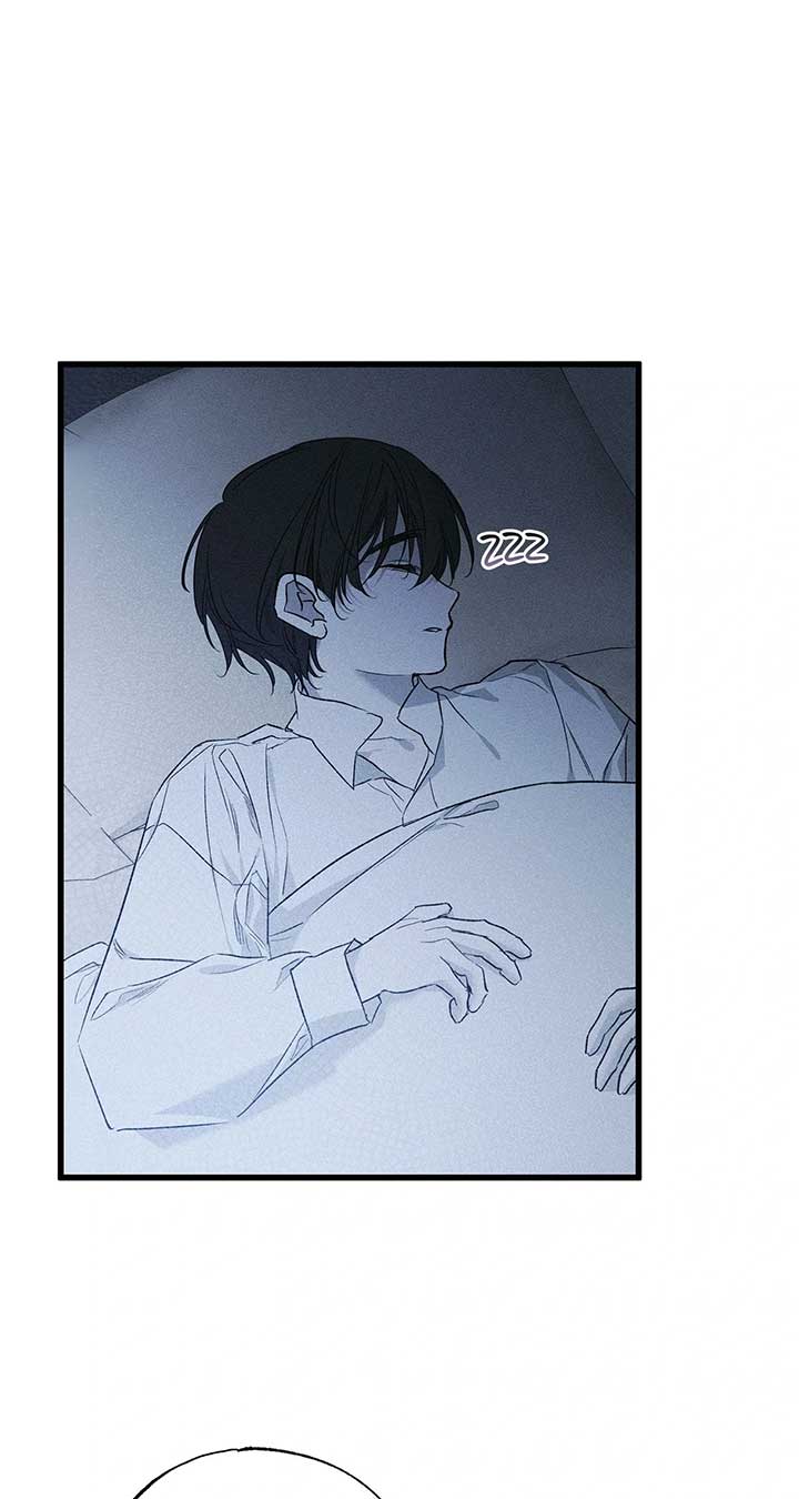 My Husband Who Hates Me Has Lost His Memories Chapter 50 page 1