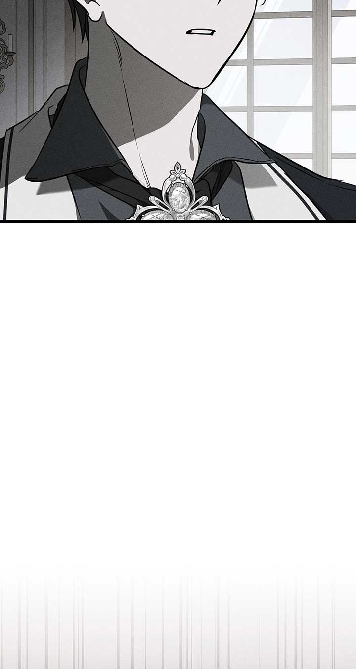 My Husband Who Hates Me Has Lost His Memories Chapter 50 page 52