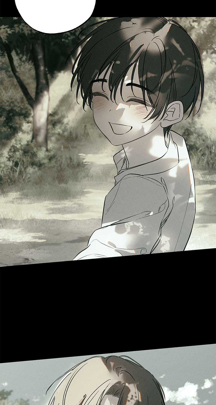 My Husband Who Hates Me Has Lost His Memories Chapter 50 page 73
