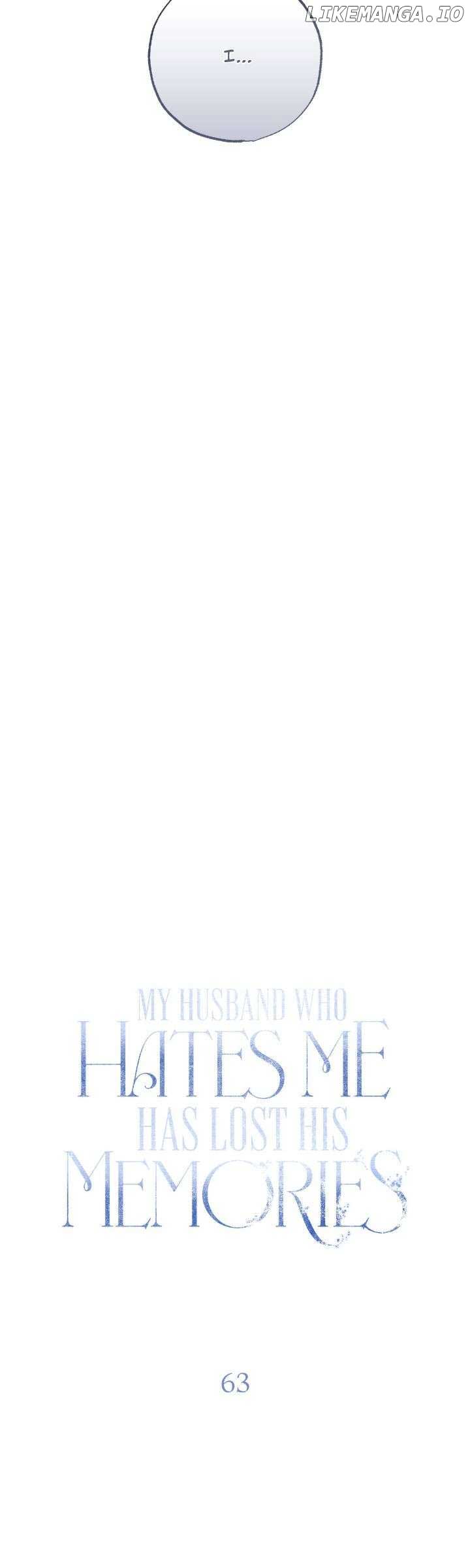 My Husband Who Hates Me Has Lost His Memories Chapter 63 page 4