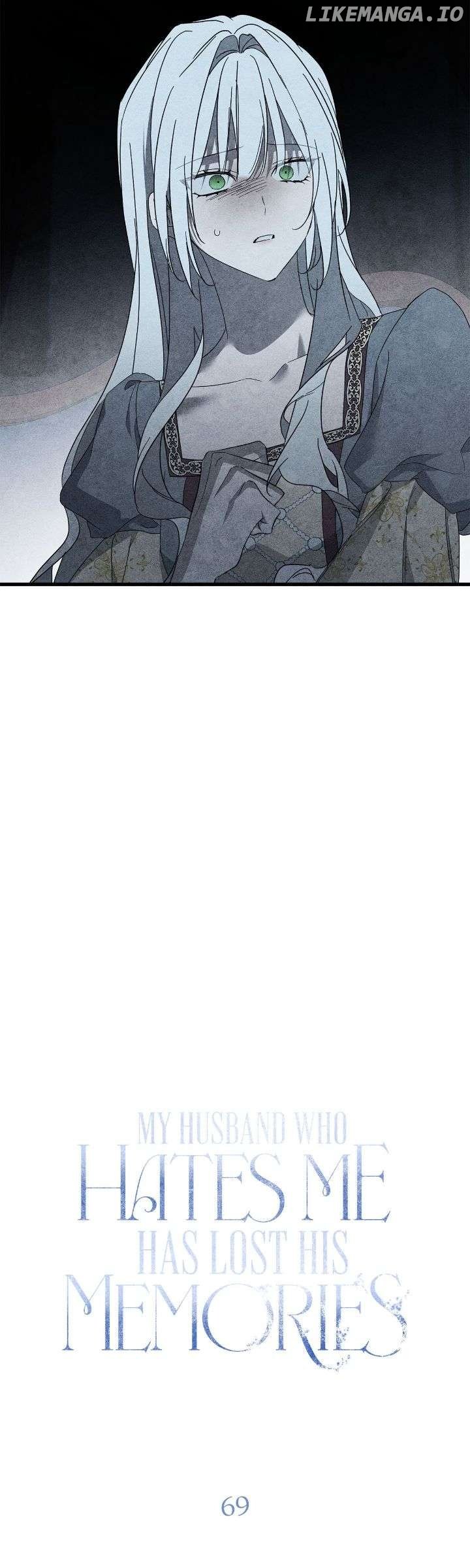 My Husband Who Hates Me Has Lost His Memories Chapter 69 page 21