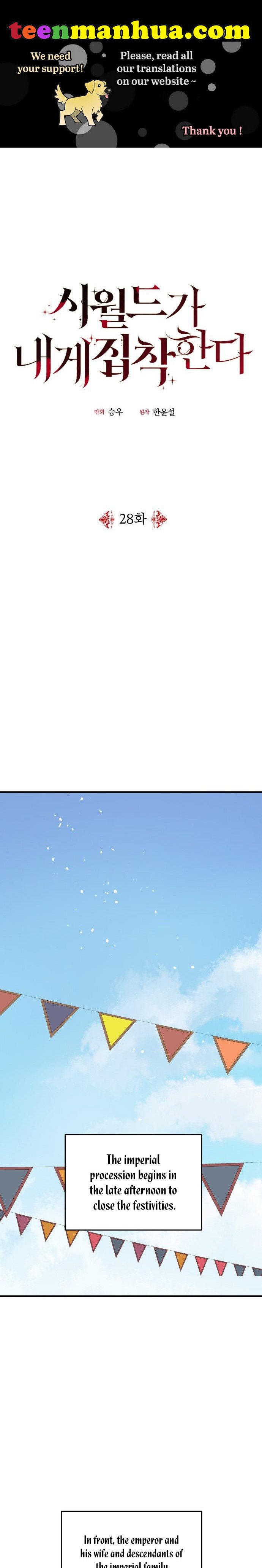 My In-laws are Obsessed With Me Chapter 28 page 0