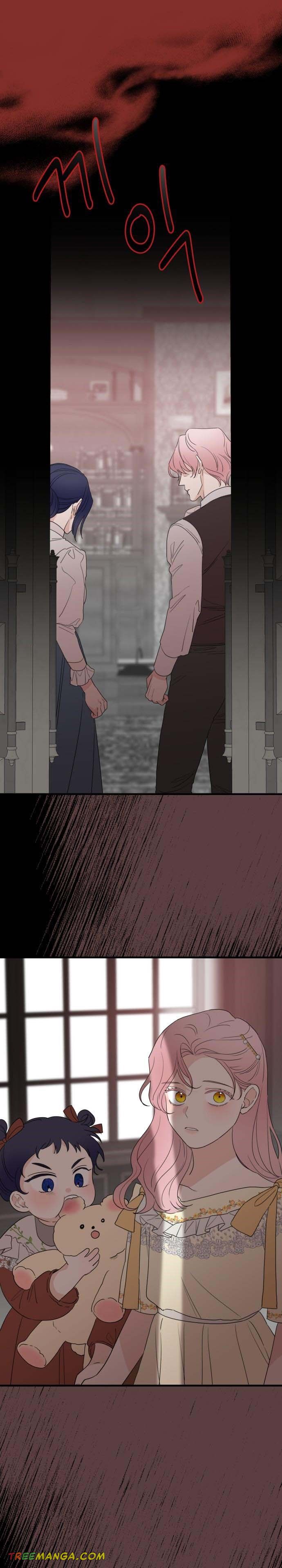 My In-laws are Obsessed With Me Chapter 31 page 22