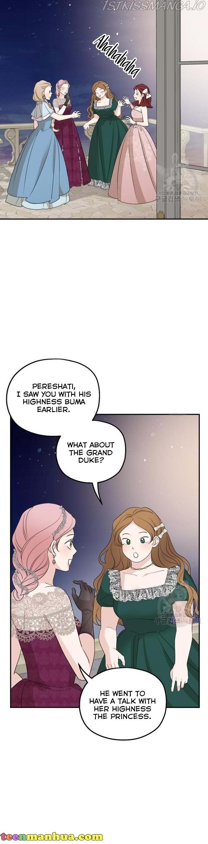 My In-laws are Obsessed With Me Chapter 44 page 19