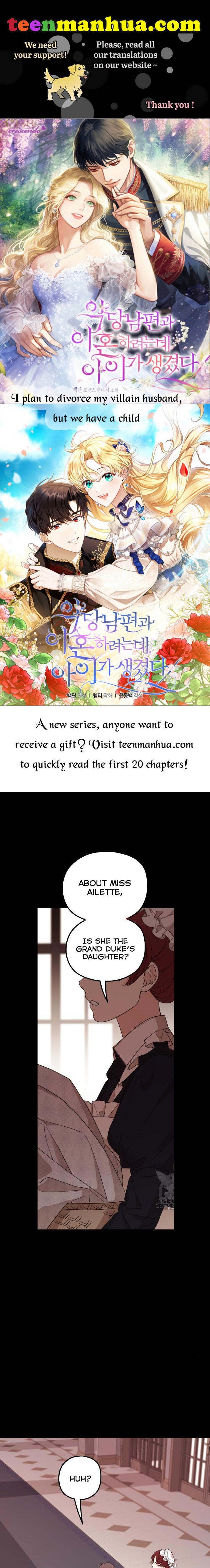 My In-laws are Obsessed With Me Chapter 47 page 0