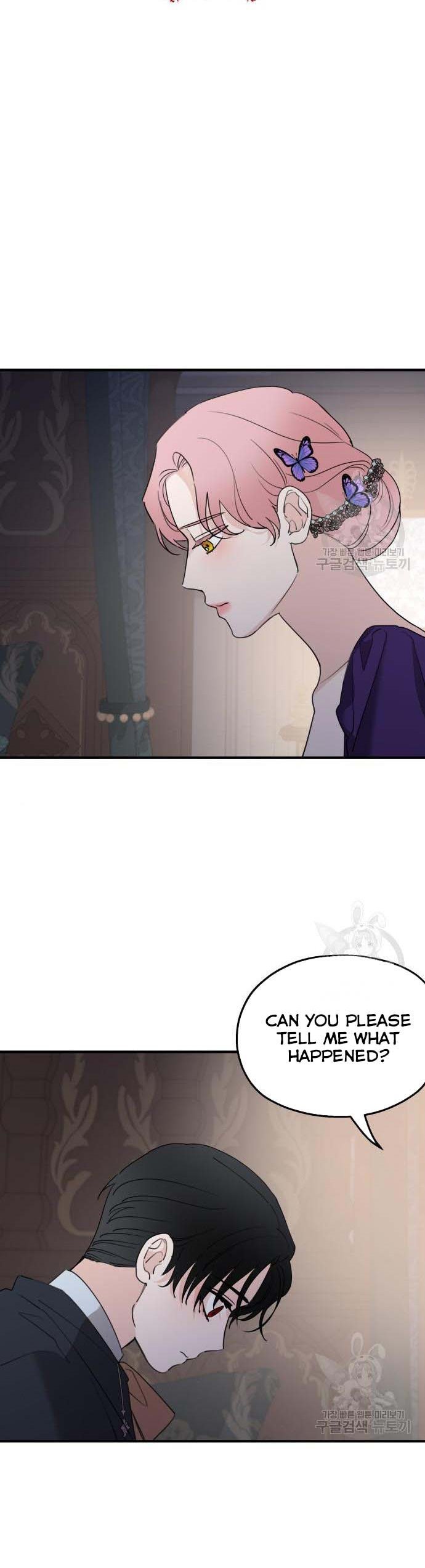 My In-laws are Obsessed With Me Chapter 47 page 12