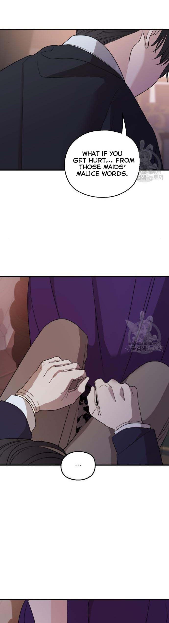 My In-laws are Obsessed With Me Chapter 47 page 14
