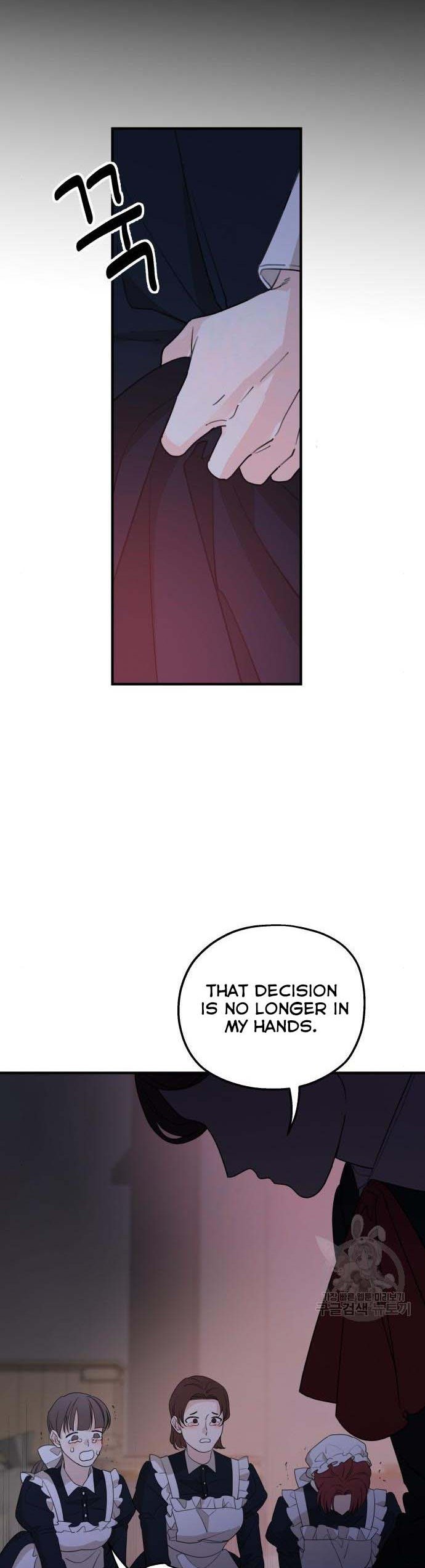 My In-laws are Obsessed With Me Chapter 47 page 25
