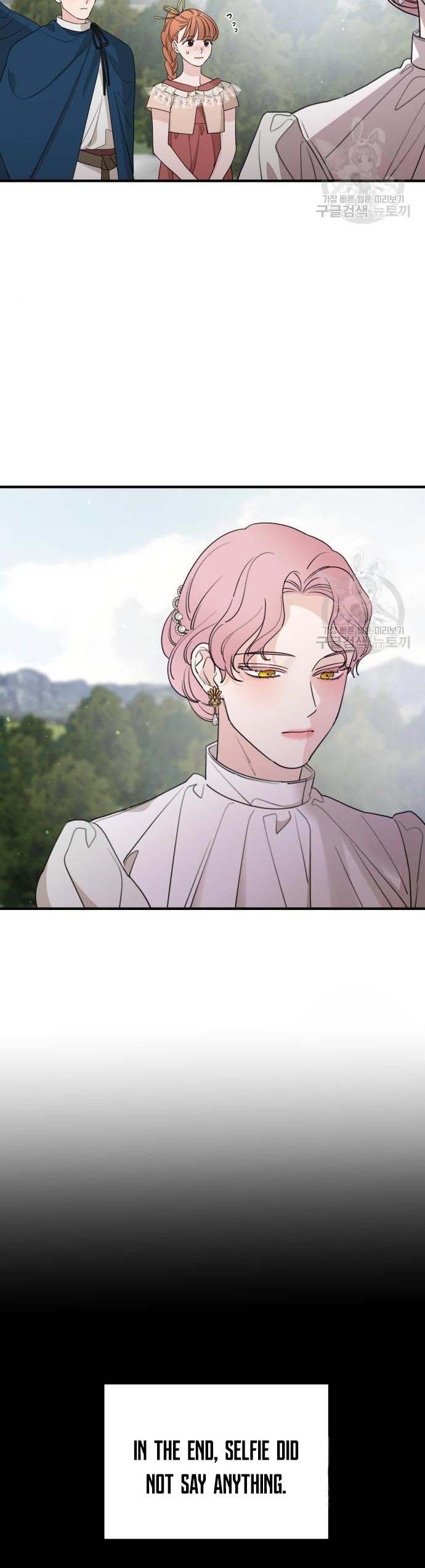My In-laws are Obsessed With Me Chapter 47 page 29