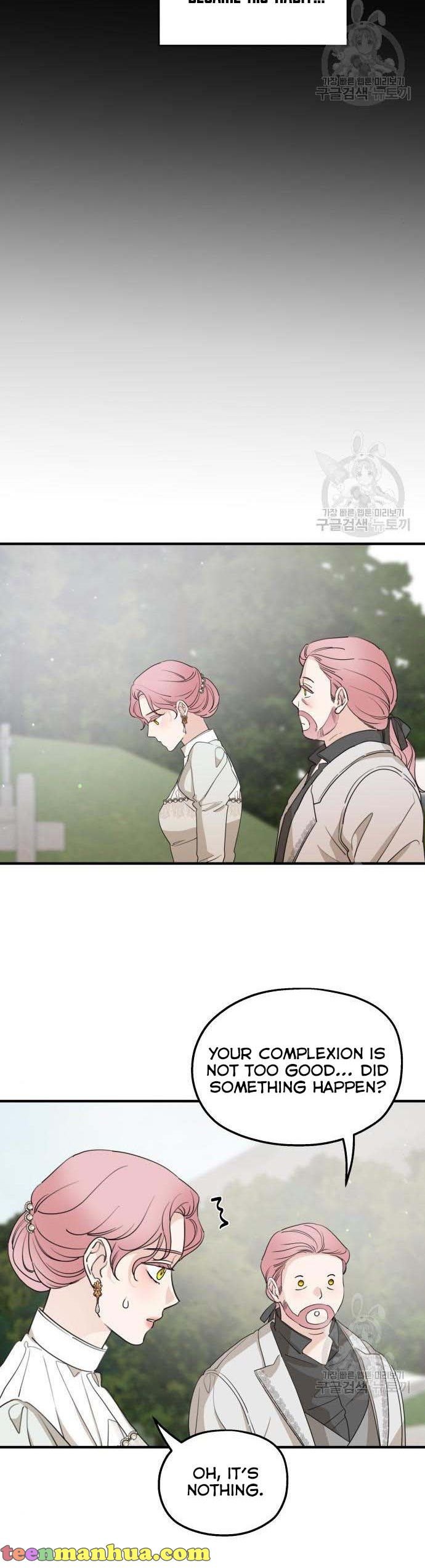 My In-laws are Obsessed With Me Chapter 47 page 31