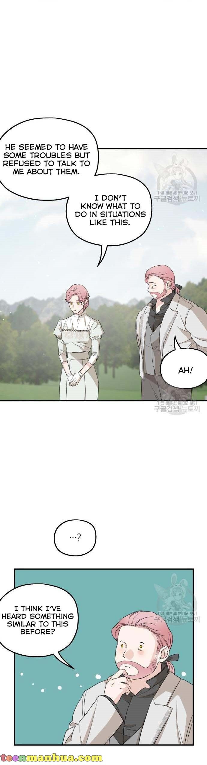 My In-laws are Obsessed With Me Chapter 47 page 33