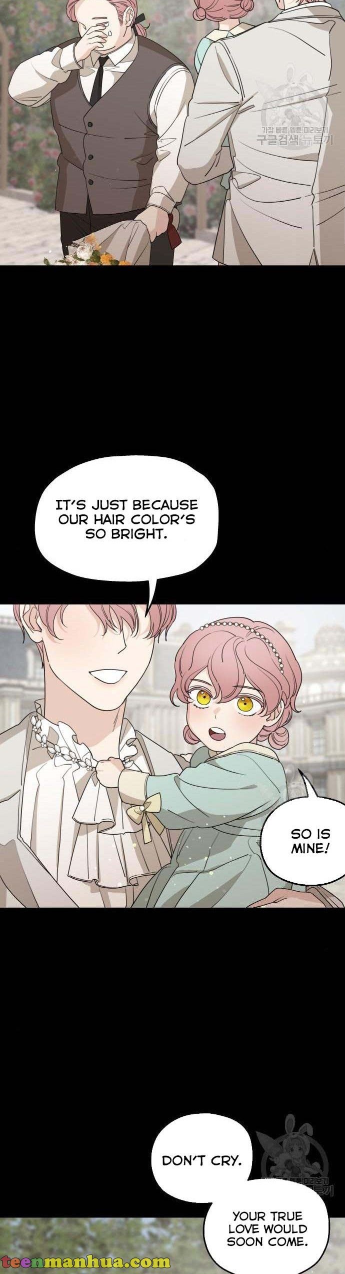 My In-laws are Obsessed With Me Chapter 47 page 37
