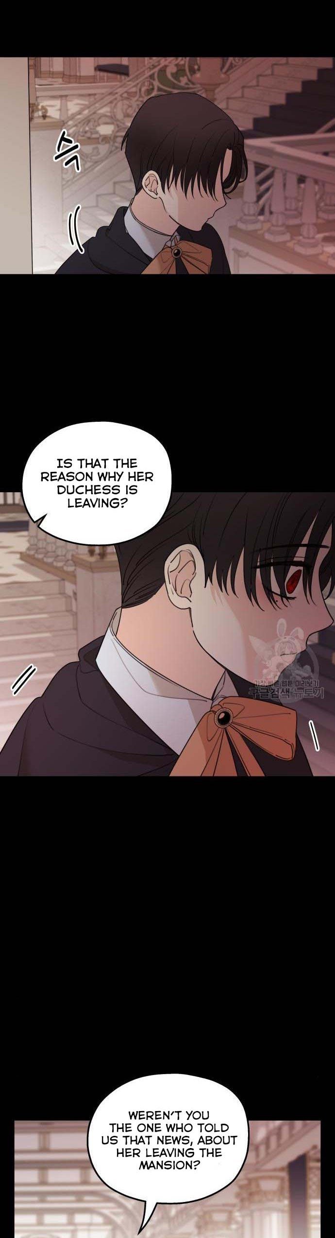 My In-laws are Obsessed With Me Chapter 47 page 3