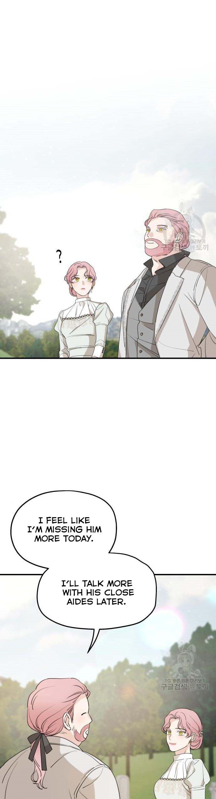 My In-laws are Obsessed With Me Chapter 47 page 39