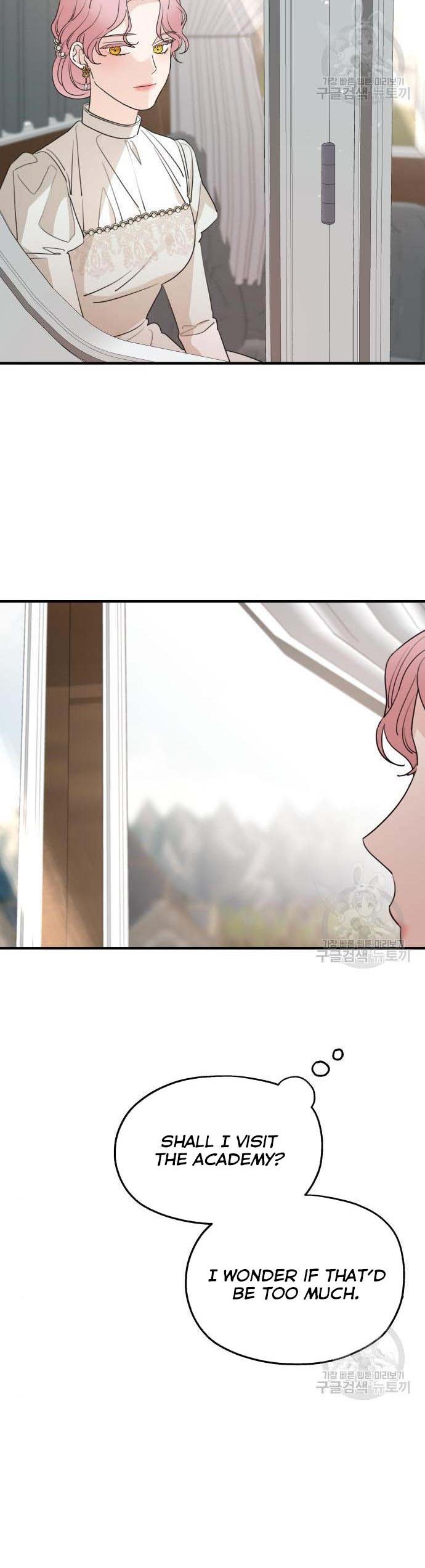 My In-laws are Obsessed With Me Chapter 47 page 42