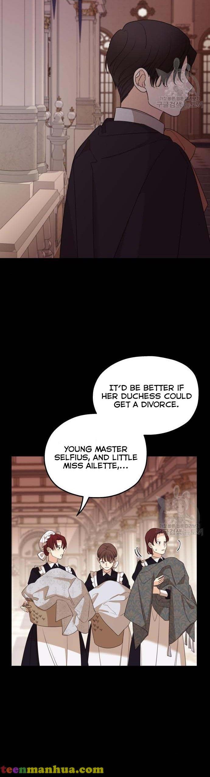 My In-laws are Obsessed With Me Chapter 47 page 7