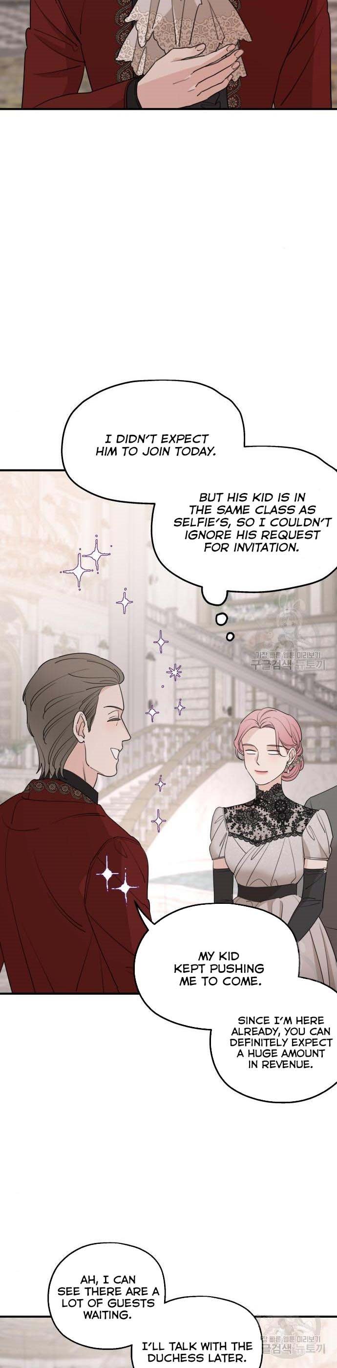 My In-laws are Obsessed With Me Chapter 49 page 9
