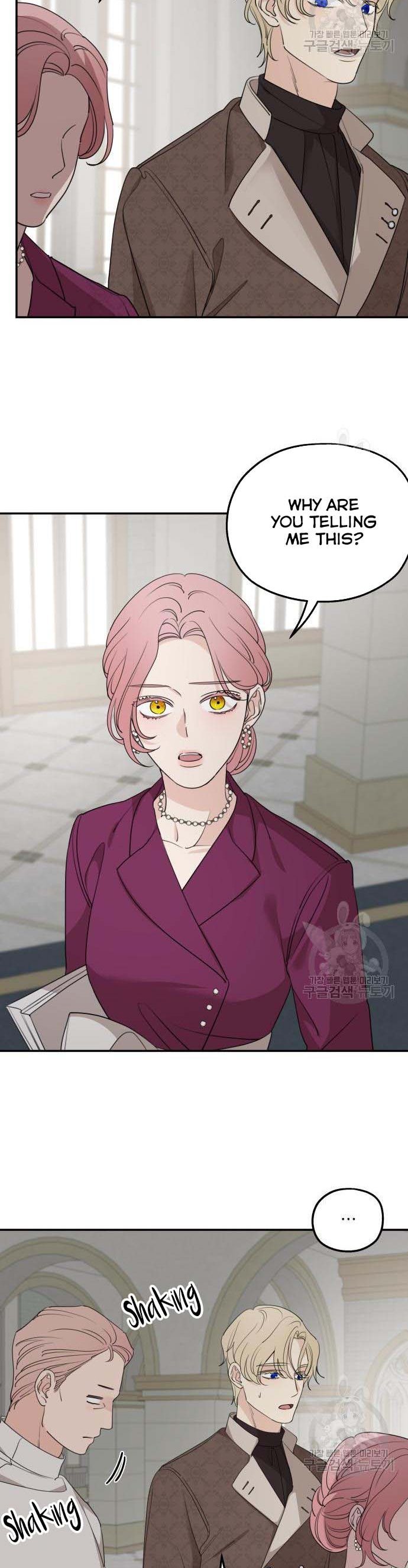 My In-laws are Obsessed With Me Chapter 71 page 9