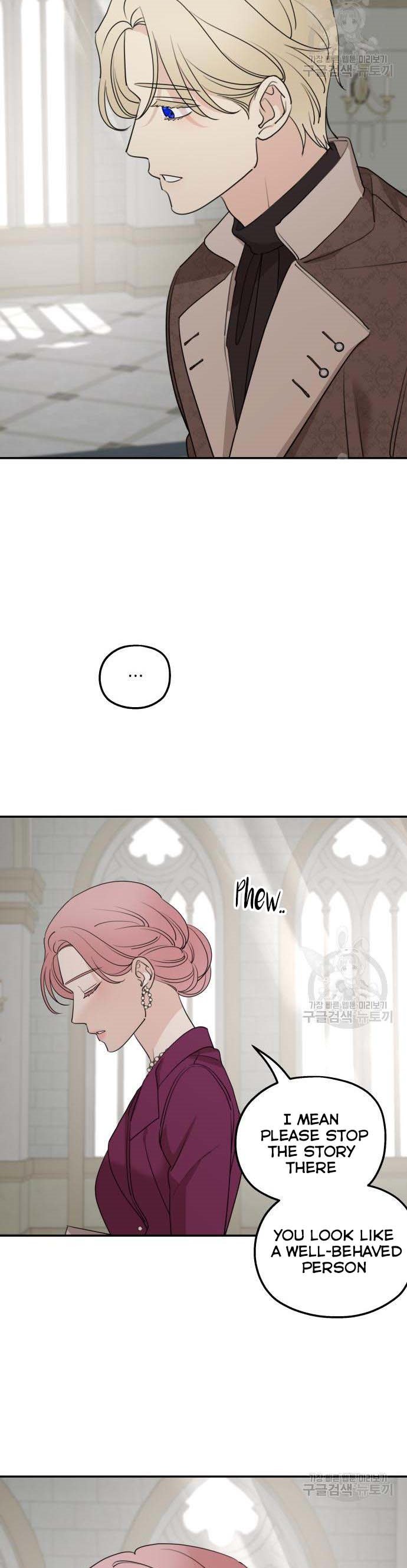 My In-laws are Obsessed With Me Chapter 71 page 12
