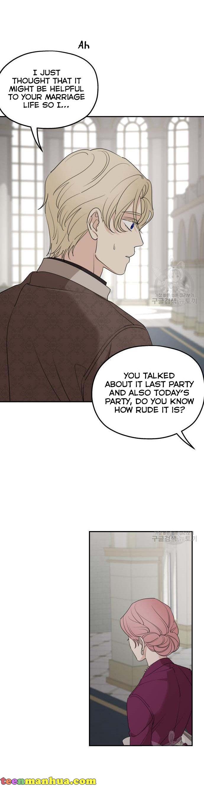 My In-laws are Obsessed With Me Chapter 71 page 14