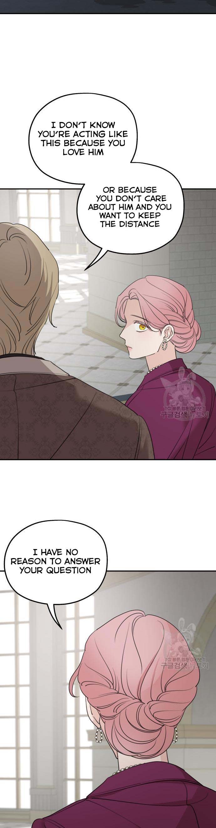 My In-laws are Obsessed With Me Chapter 71 page 16