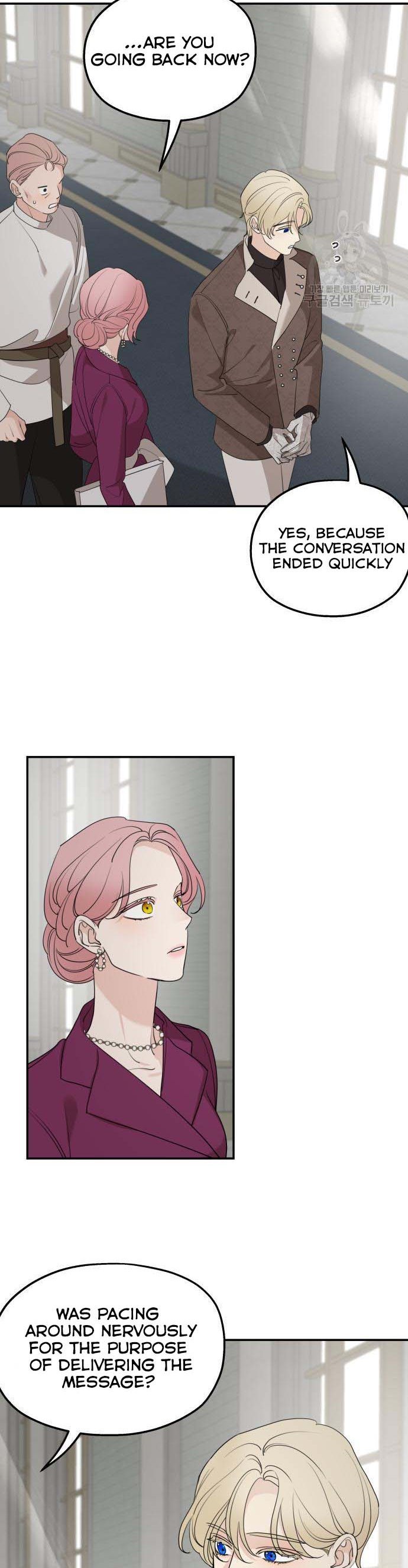 My In-laws are Obsessed With Me Chapter 71 page 1