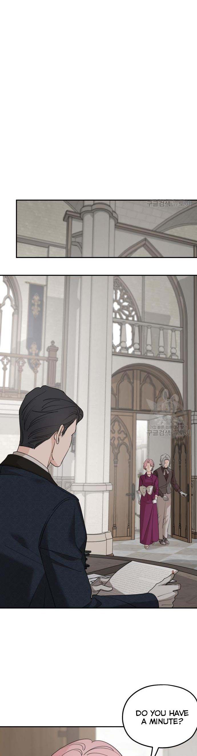 My In-laws are Obsessed With Me Chapter 71 page 19