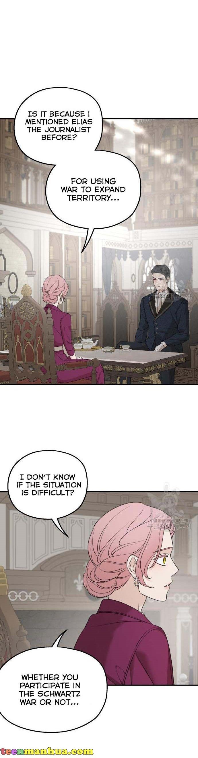 My In-laws are Obsessed With Me Chapter 71 page 21