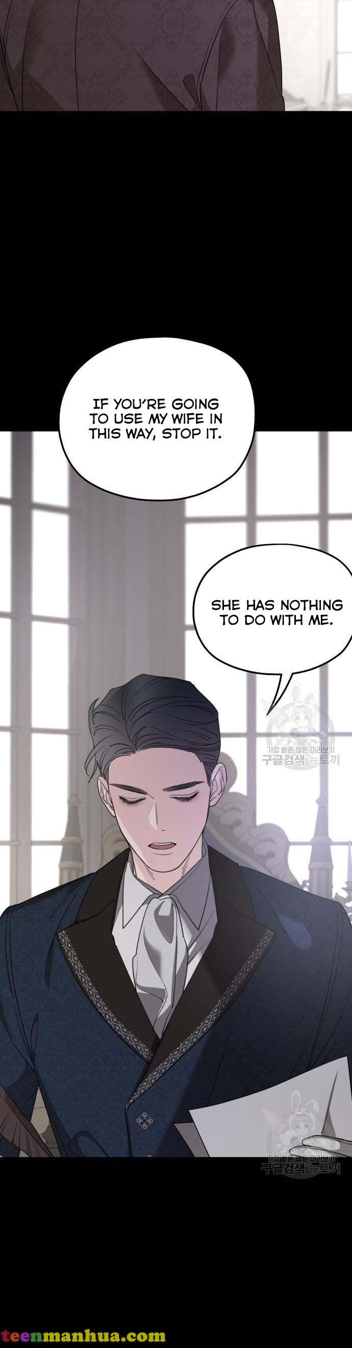 My In-laws are Obsessed With Me Chapter 71 page 25