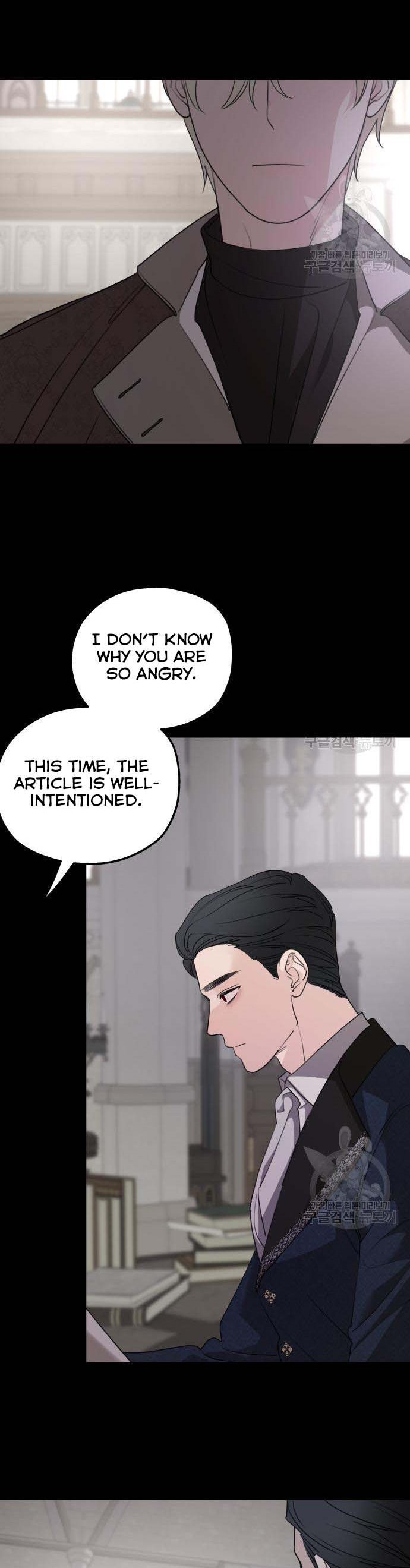 My In-laws are Obsessed With Me Chapter 71 page 26
