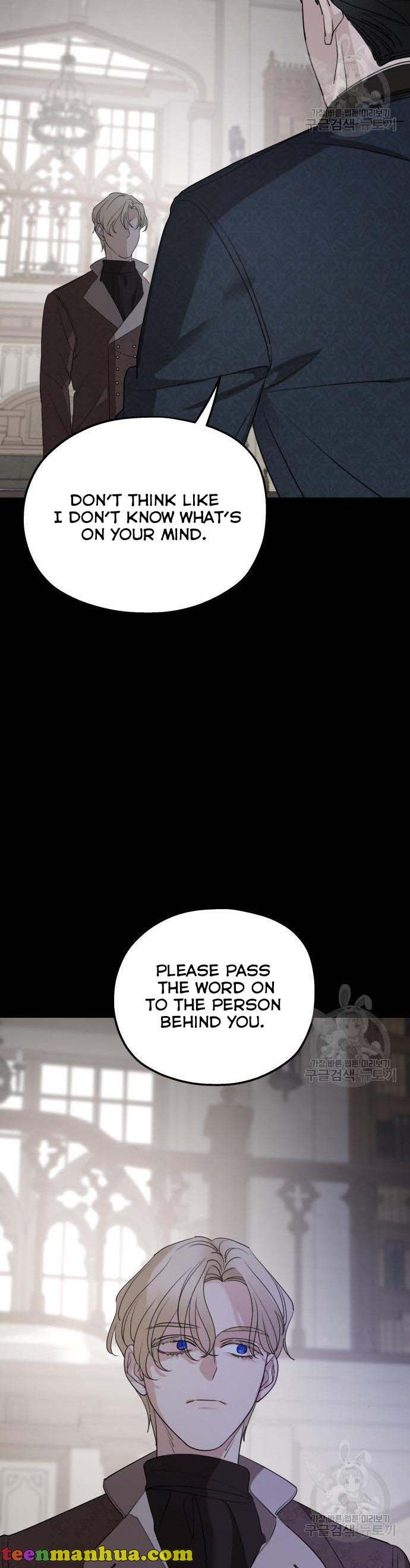My In-laws are Obsessed With Me Chapter 71 page 27