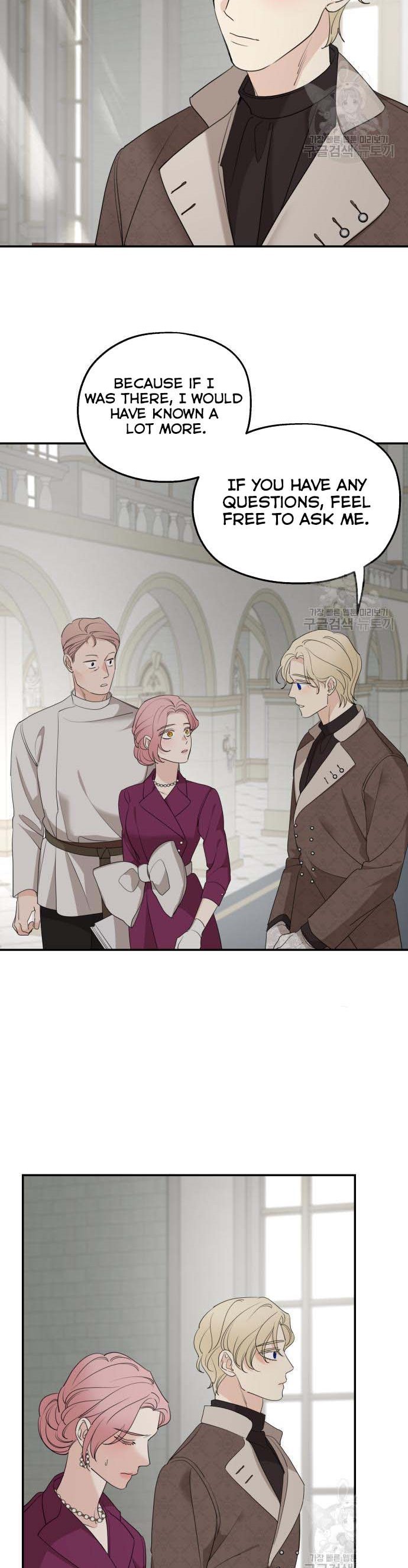 My In-laws are Obsessed With Me Chapter 71 page 2