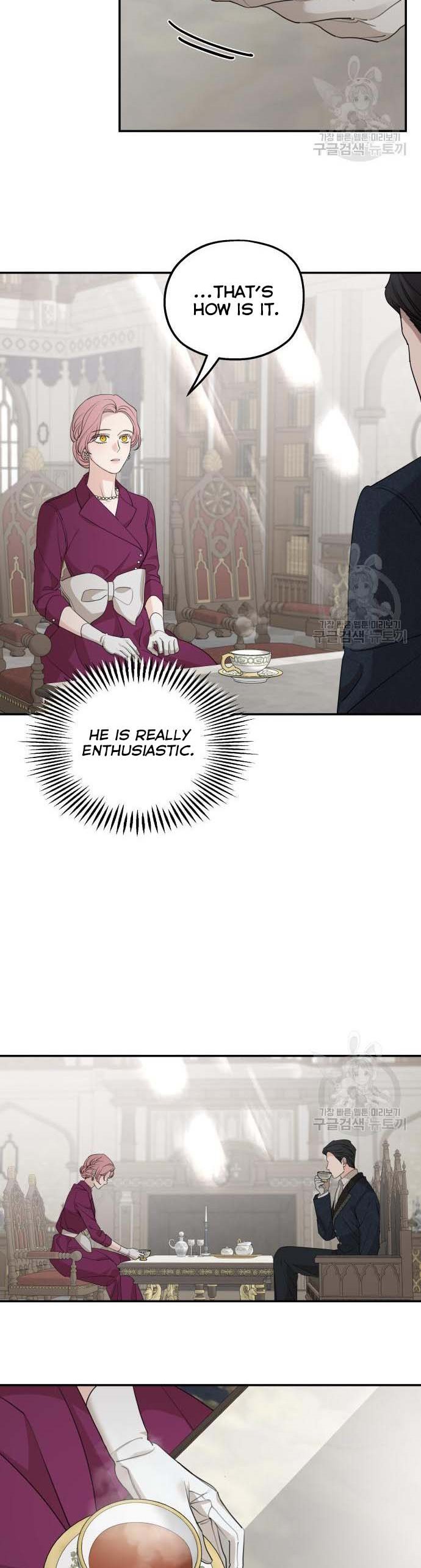 My In-laws are Obsessed With Me Chapter 71 page 34