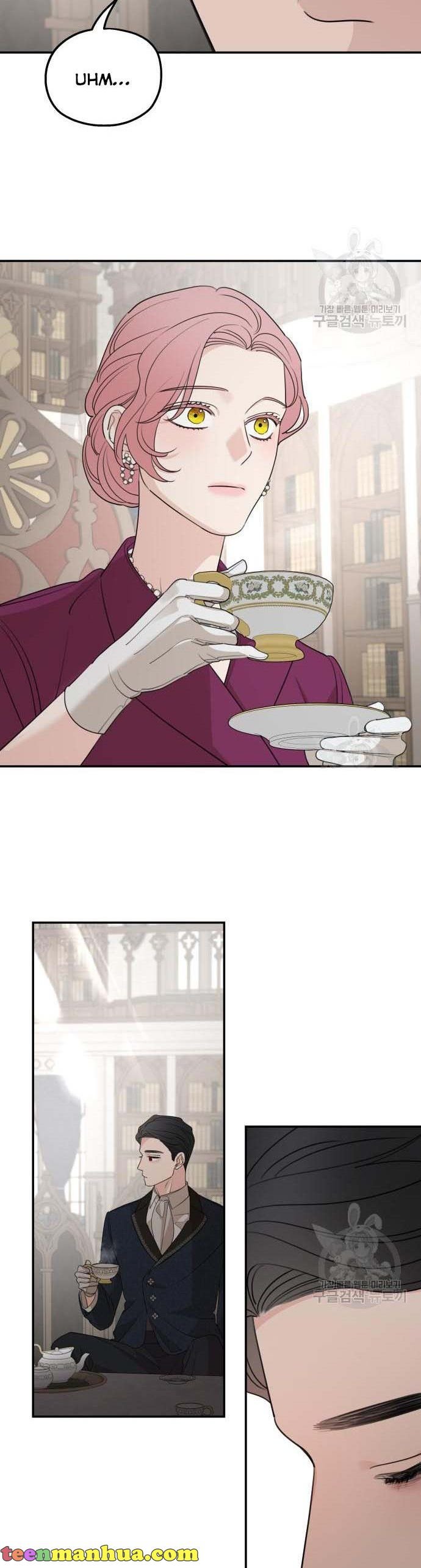 My In-laws are Obsessed With Me Chapter 71 page 37