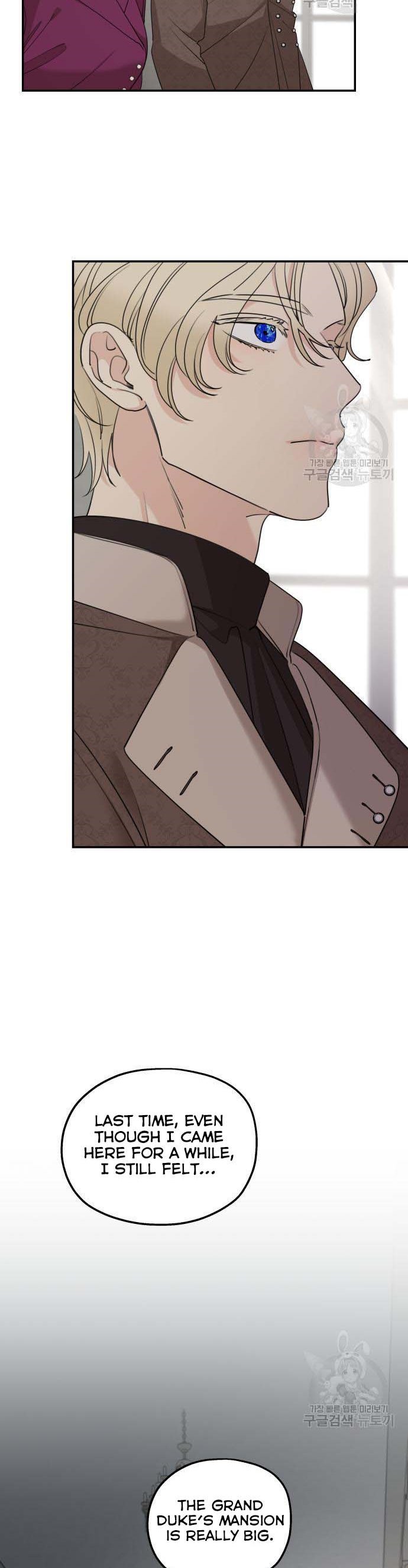 My In-laws are Obsessed With Me Chapter 71 page 3