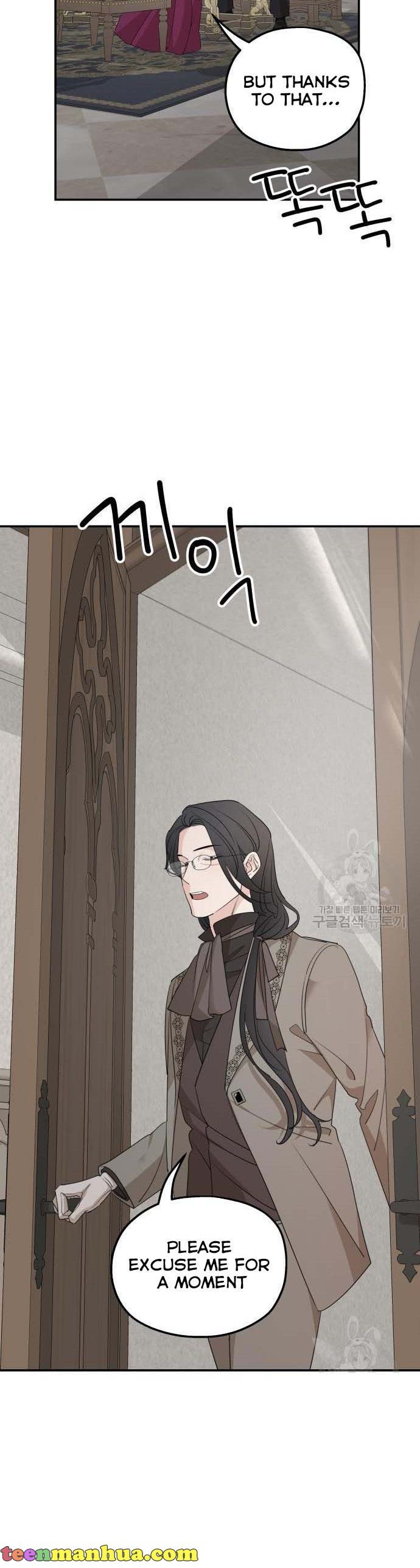 My In-laws are Obsessed With Me Chapter 71 page 41