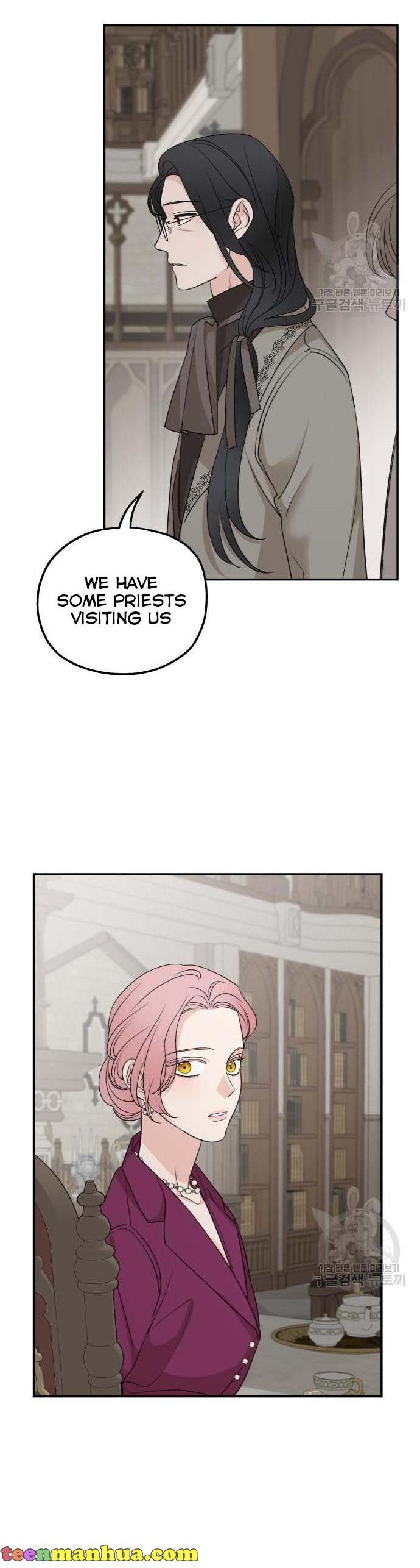 My In-laws are Obsessed With Me Chapter 71 page 43