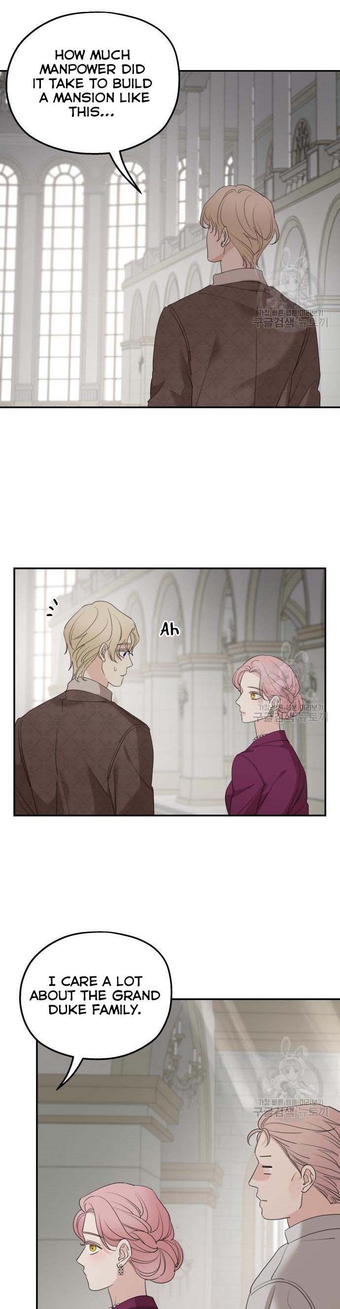My In-laws are Obsessed With Me Chapter 71 page 5