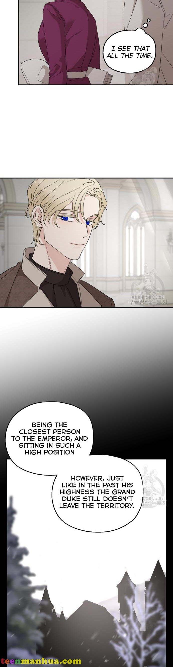 My In-laws are Obsessed With Me Chapter 71 page 6
