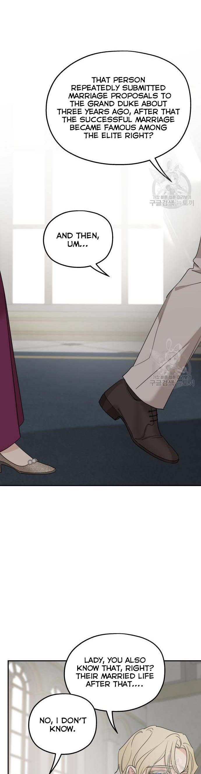 My In-laws are Obsessed With Me Chapter 71 page 8