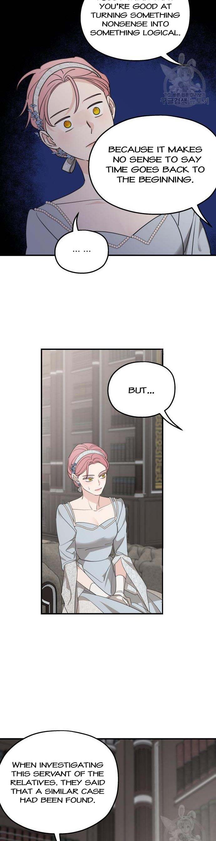 My In-laws are Obsessed With Me Chapter 72 page 14