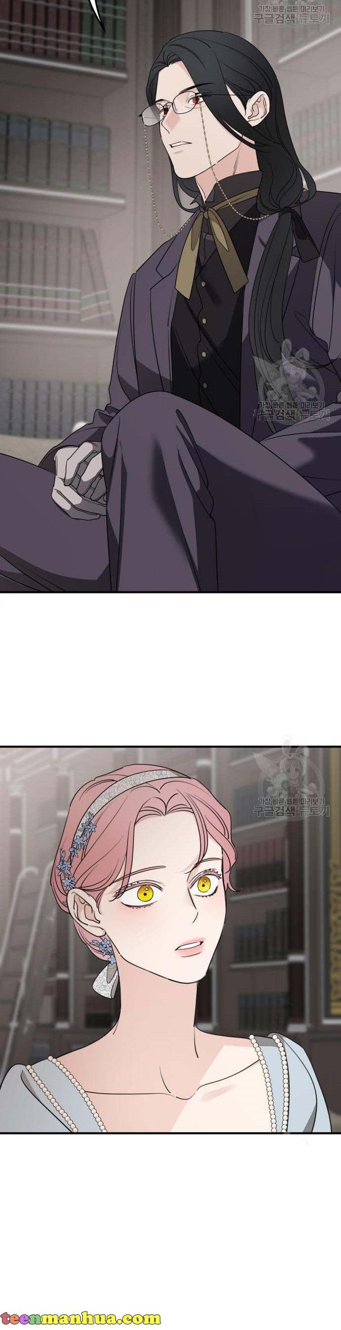 My In-laws are Obsessed With Me Chapter 72 page 15