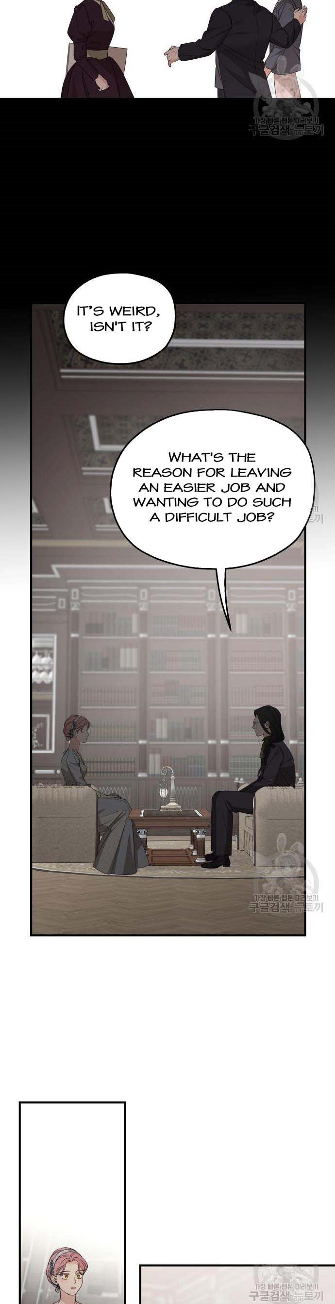 My In-laws are Obsessed With Me Chapter 72 page 17