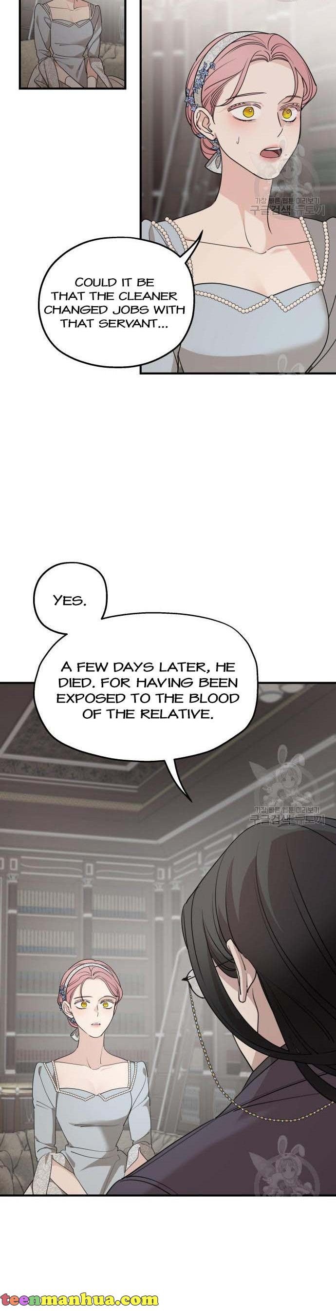 My In-laws are Obsessed With Me Chapter 72 page 18