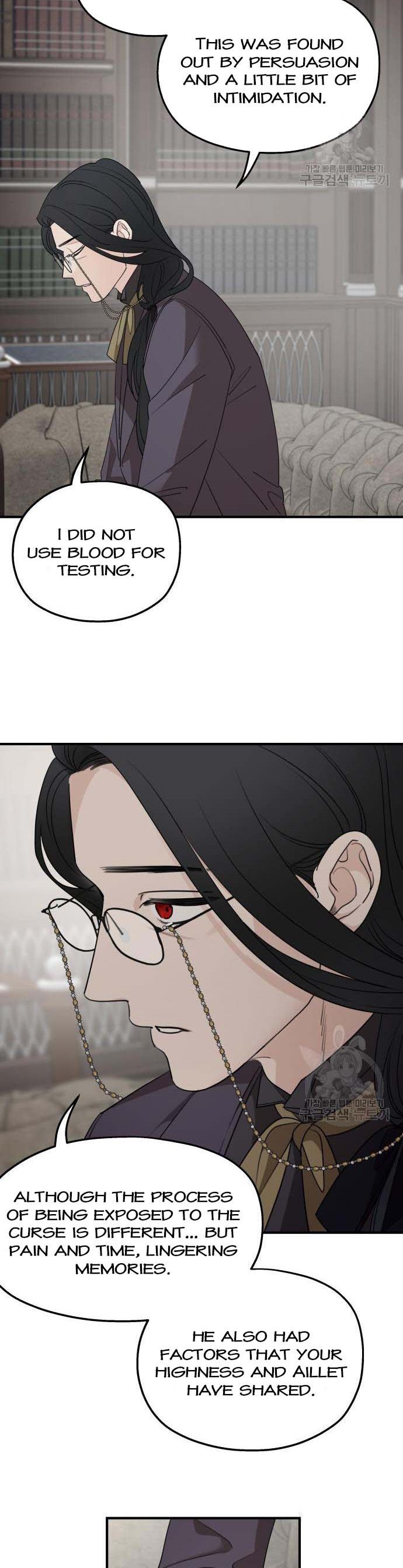 My In-laws are Obsessed With Me Chapter 72 page 20