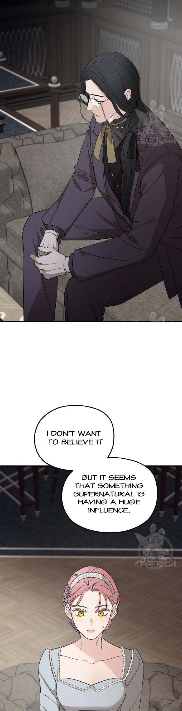 My In-laws are Obsessed With Me Chapter 72 page 24