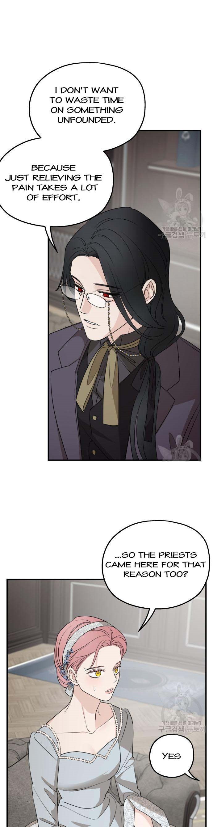 My In-laws are Obsessed With Me Chapter 72 page 26