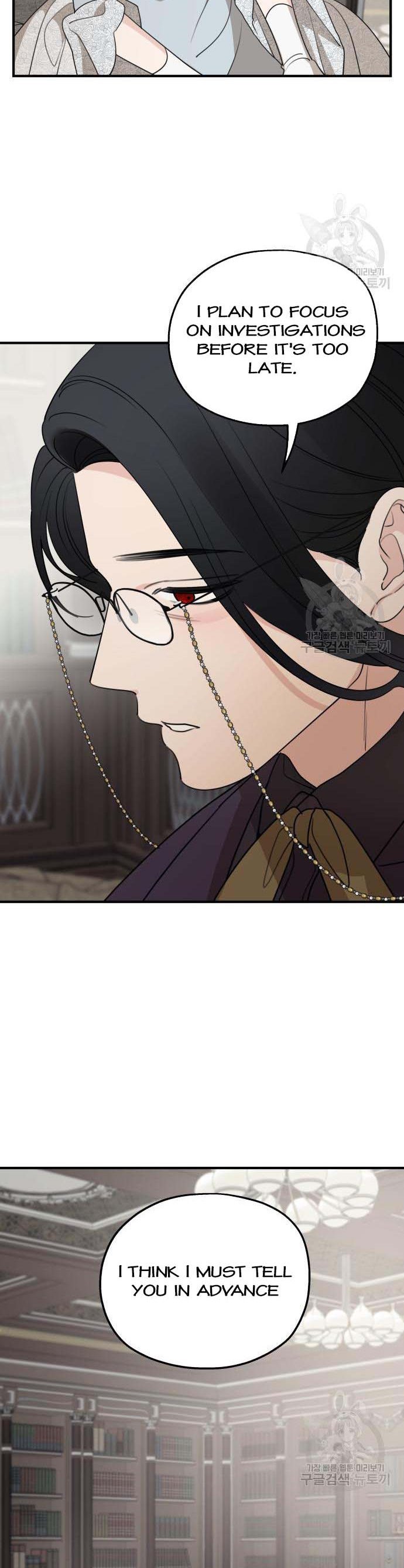 My In-laws are Obsessed With Me Chapter 72 page 27